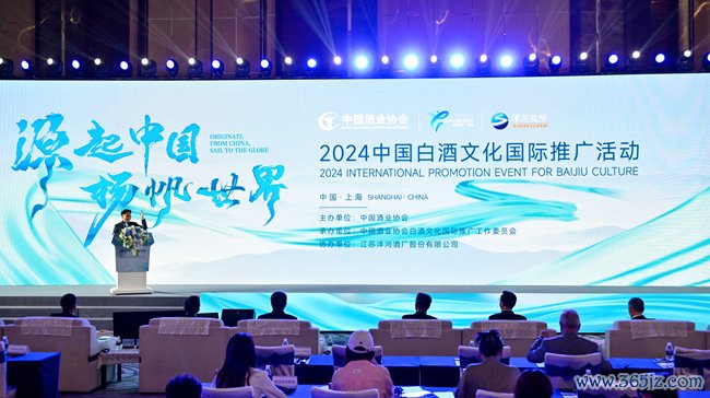 图为活动现场。受访方供图